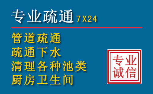 水富搬家公司提示：夏季高温季节长途搬家的6大常识